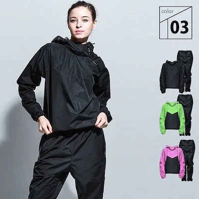 【2025新作】[即納]ト ダイエット 上下セット 2点セット メンズ レディース スポーツウェア サウナスーツ 6倍発汗 品質良い