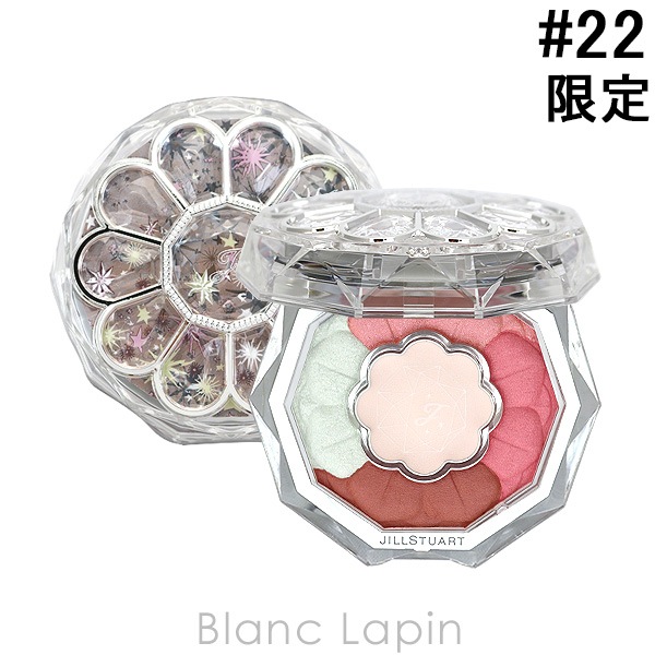 ジルスチュアート JILL STUART ブルームクチュールアイズ スターライトブリンク #22 orion petals 6g [574265]
