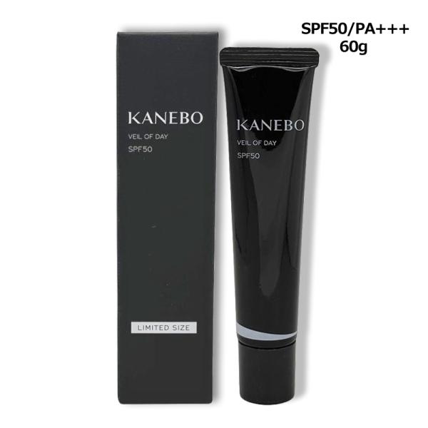 美容液日焼け止め化粧下地 ヴェイル オブ デイ リミテッド サイズ SPF50/PA+++ 60g コンパクト便