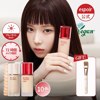 my&bee Art ink 10色セット アートインク10色セット02（11-20） | 【公式】DLAW（ドロウ