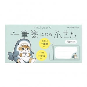 ヒサゴ