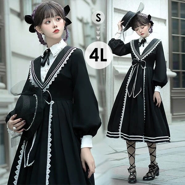 ゴスロリ ロリータ ワンピース クラロリ ゴシックロリィタ メイド服 コスプレ衣装 ロング ハイウエスト コスチューム リボン 長袖 袖付き クリスマス ハロウィンコスプレ 仮装 学園祭 文化祭
