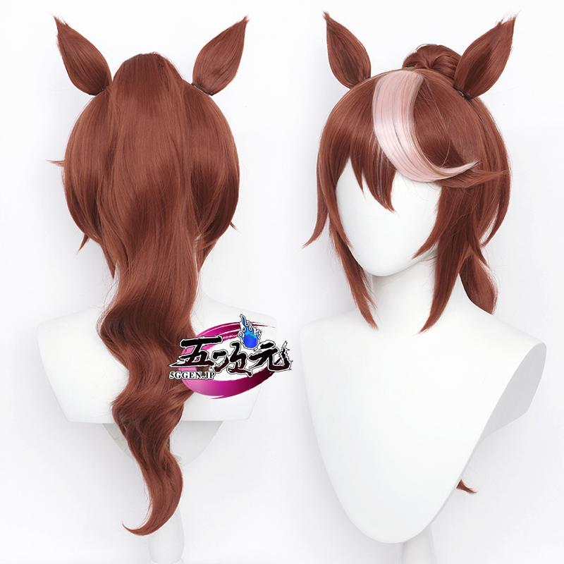 【予約商品】2026新作 Insでも話題に ウマ娘　コスプレ　トウカイテイオー　ウィッグ　耳　セット