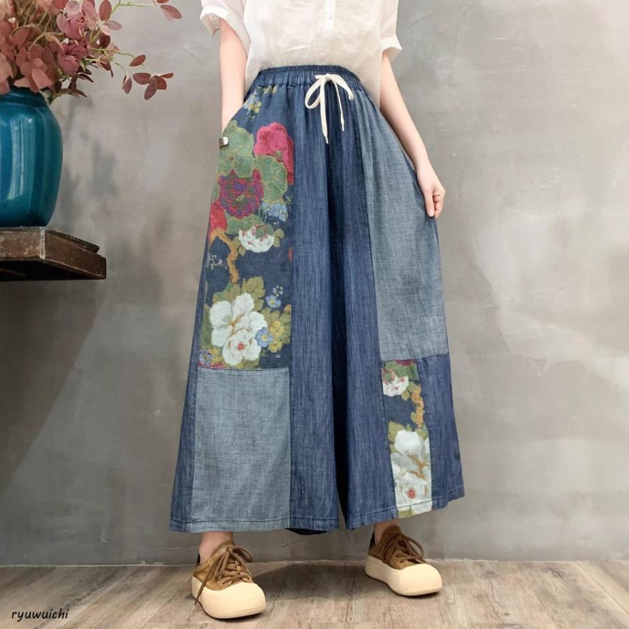 ワイドパンツ レディース デニムパンツ ガウチョパンツ 花柄 ロング丈 パンツ 体型カバー 大きいサイズ ボトムズ ラシャ 春 夏 着痩せ 美脚 おしゃれ カジュアル