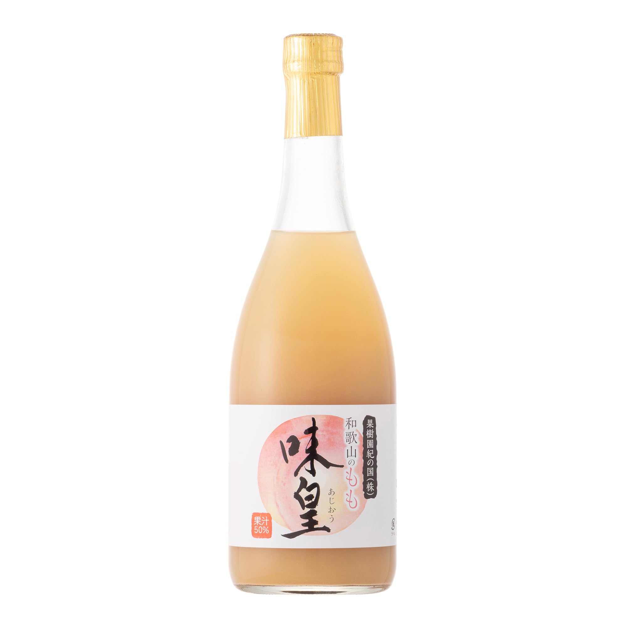和歌山のもも味皇 ももドリンク 720ml×9本入