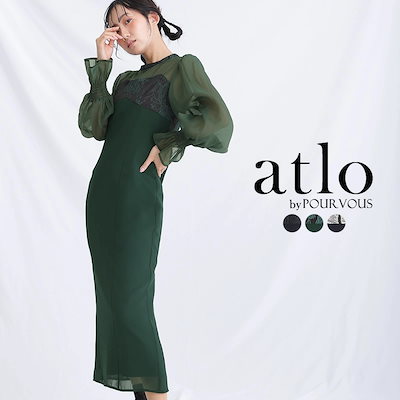 マアノヌー直筆サイン入りスパイク 【公式通販】