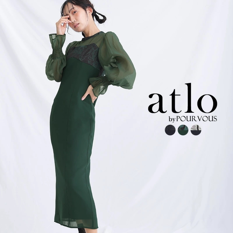 ワンピース 体型カバー フォーマルドレス 大きいサイズ 結婚式 小柄 小さいサイズ ドレス 韓国 フォーマル パーティードレス 20代 30代 40代 50代 お呼ばれ 上品 顔合わせ 春 夏 冬 秋