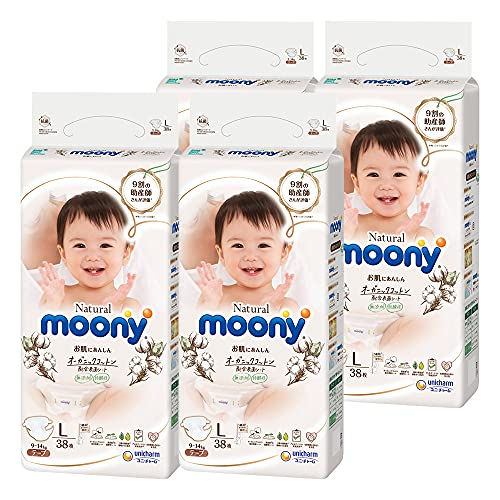 【テープ Lサイズ】ナチュラルムーニー オーガニックコットン オムツ (914kg)152枚(38枚4) [ケース品]