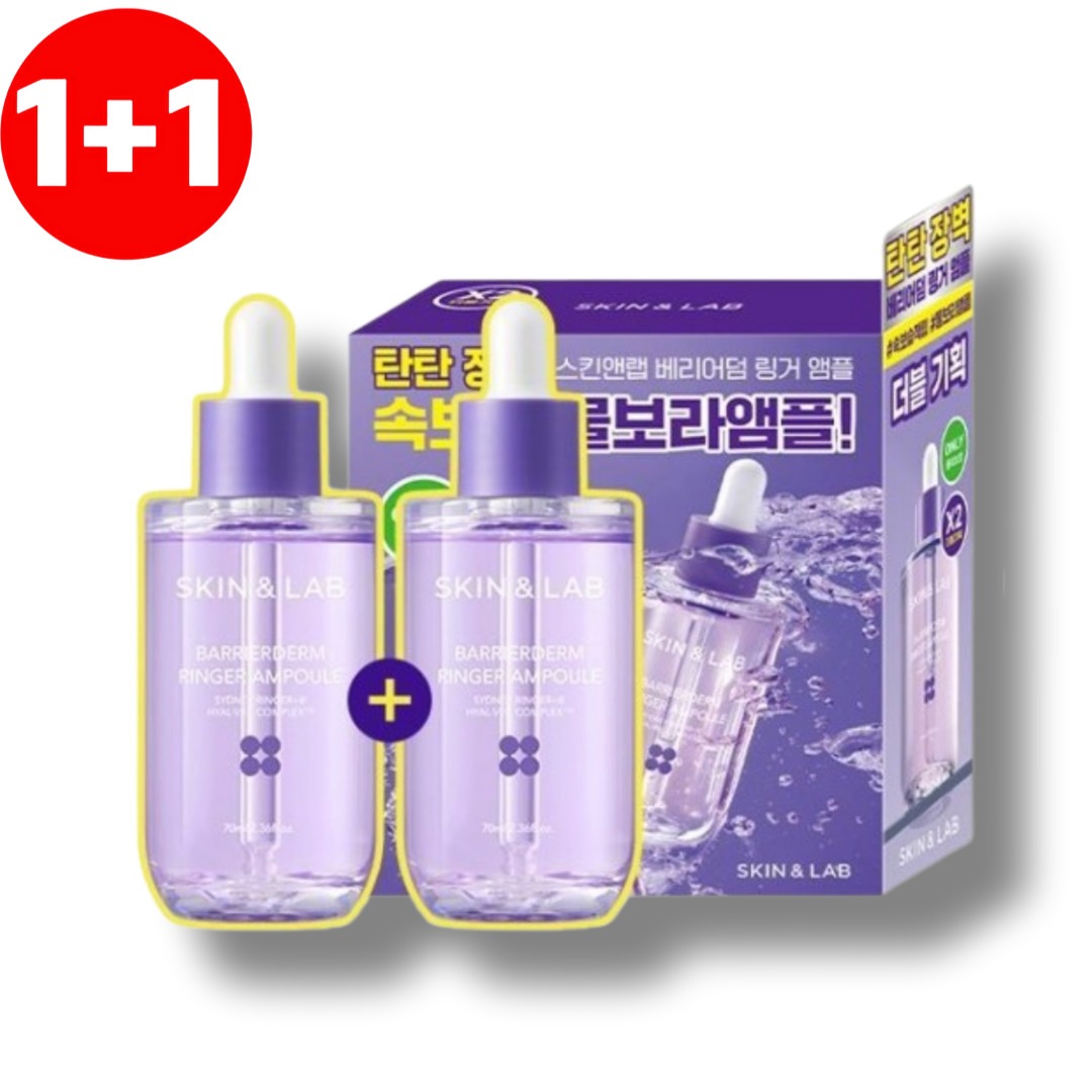 [1+1]バリアダームリンガーアンプル 70ml