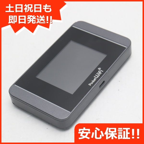 美品 303HW Pocket WiFi ダークシルバー 安心保証 即日発送 その他 華為技術日本