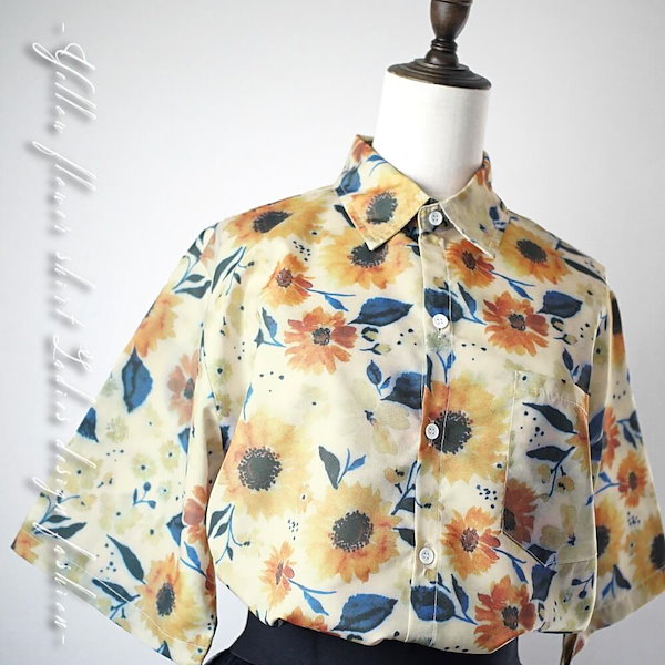 Qoo10] 【国内より毎日発送】 大きいサイズ くす