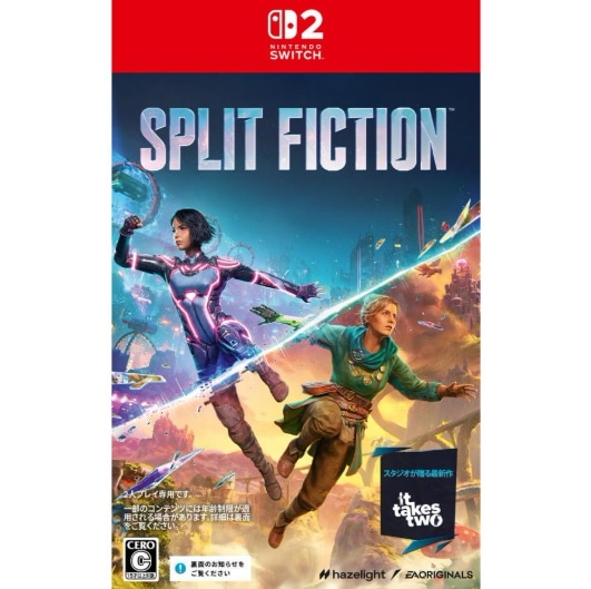 Split Fiction [Nintendo Switch 2 p]