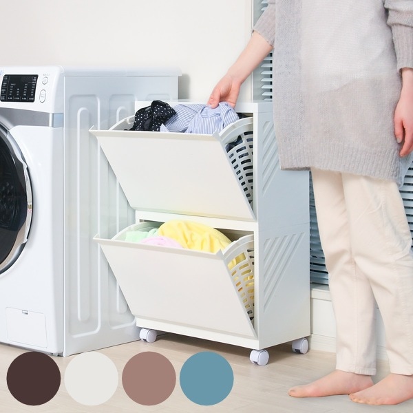 ランドリーボックス Clevan 2段 ランドリーラック 洗濯かご キャスター付 ランドリーバスケット ストッカー 収納ラック 洗面所 脱衣かご スリム 洗濯カゴ 洗濯物入れ おもちゃ箱
