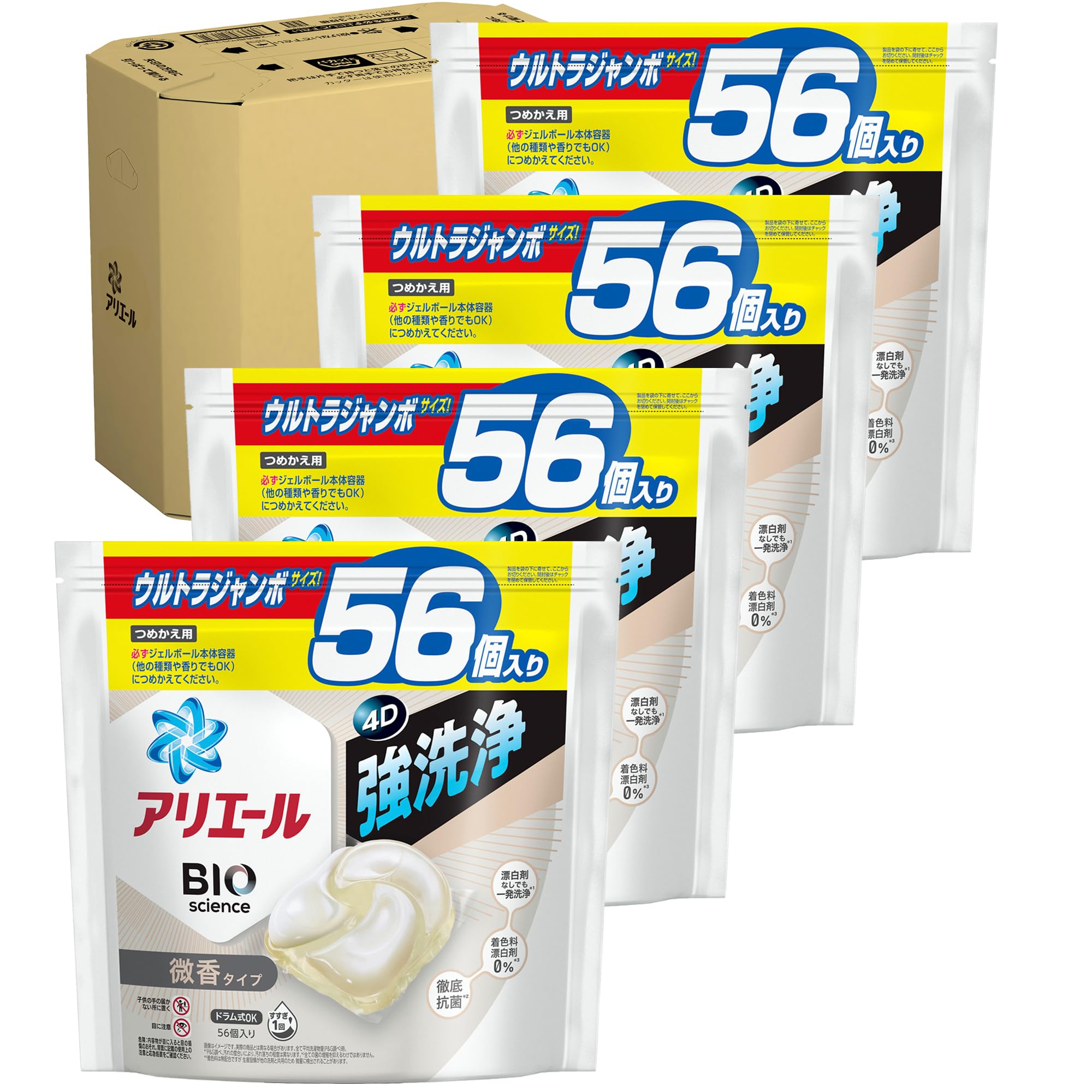 アリエール BIO science 洗濯洗剤 ジェルボール 微香タイプ 詰め替え 56個×4袋 [ケース品]