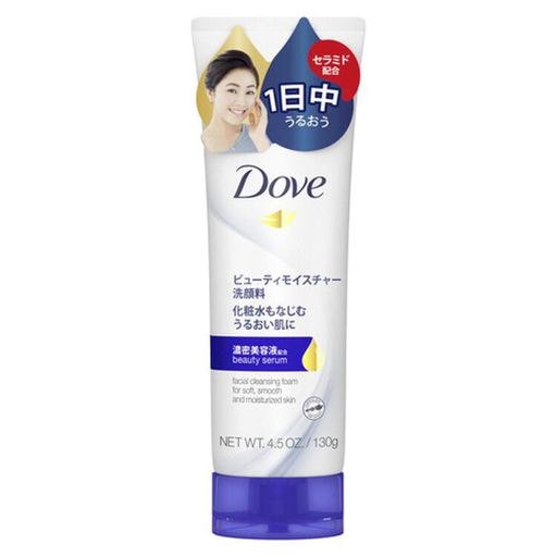 dove ビューティモイスチャー 洗顔料 ストア 130