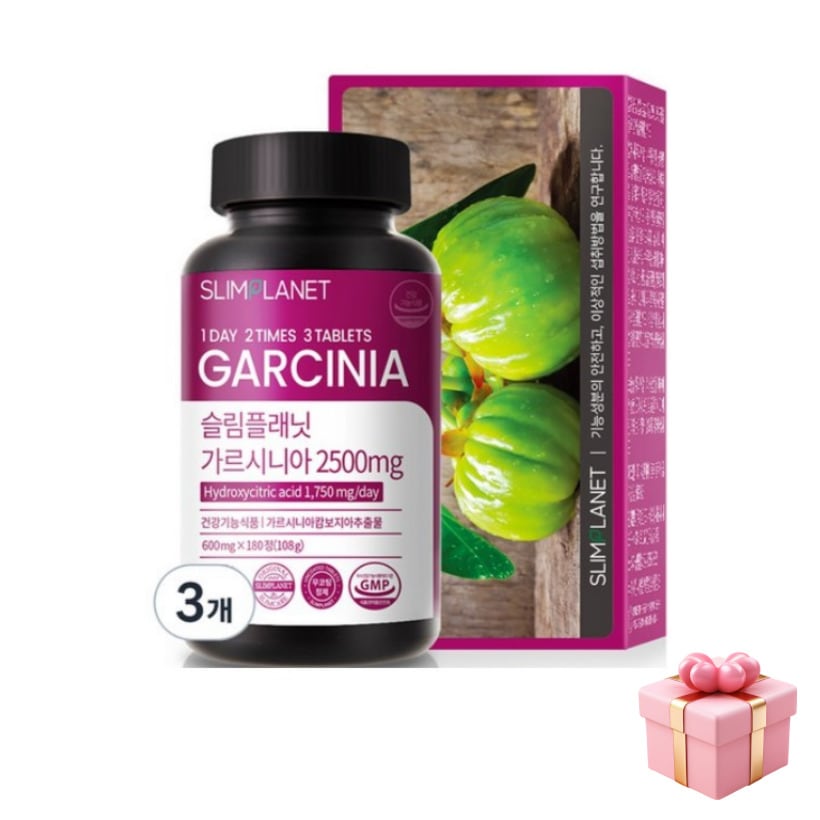 ガルシニア 2500mg ダイエット補助剤 108g 180錠 3個