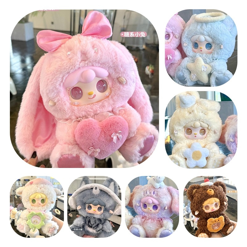 【公式正規品】yooki 酸酸400 第3弾 百変IDOL ふわもこぬいぐるみ ビッグサイズ ブラインドボックス 女子向け クリスマス プレゼント