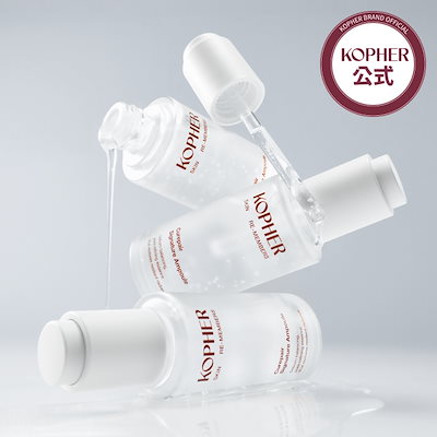 Qoo10] Kopher 【毛穴ケア】キュリペア シグネチャーアン : スキンケア