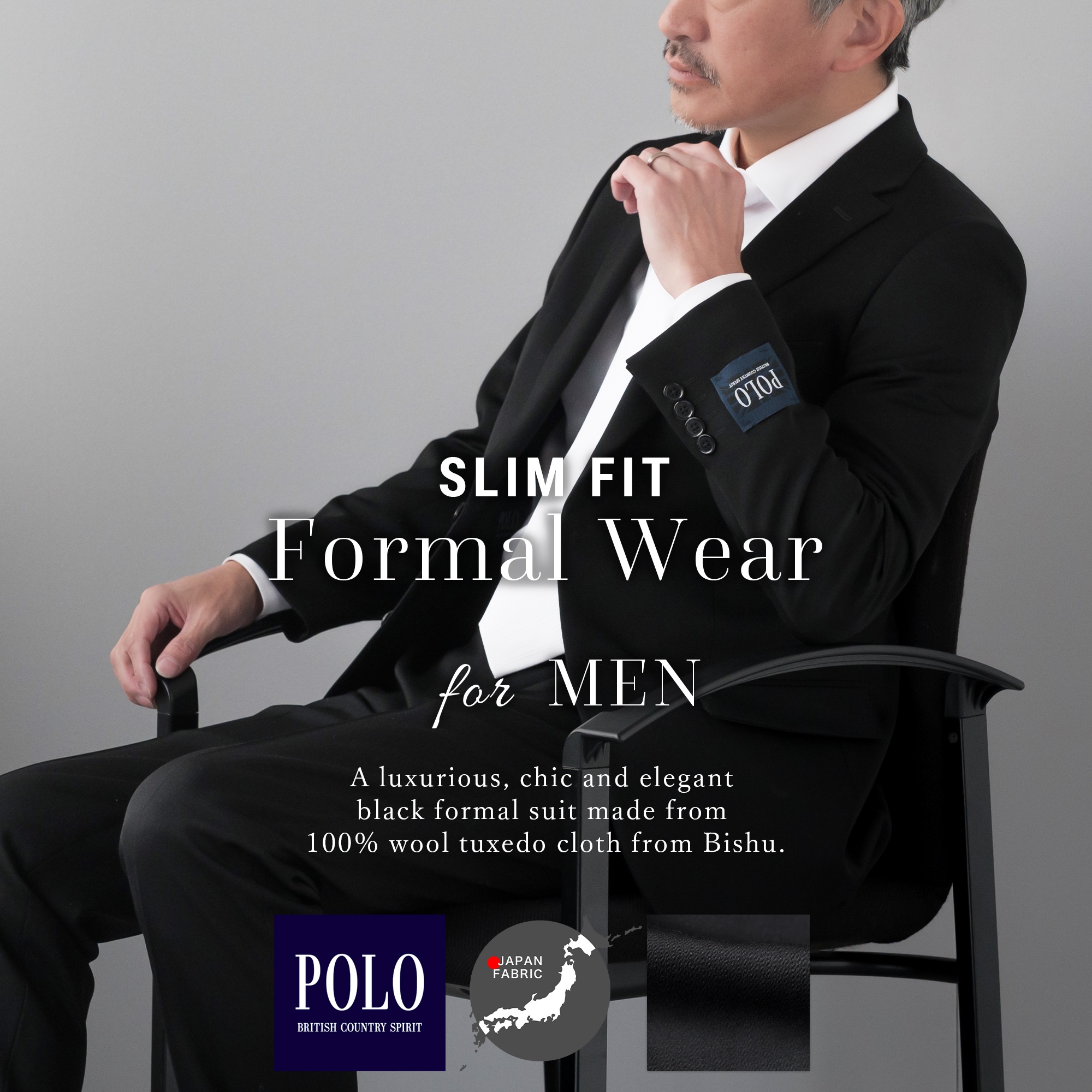 礼服 メンズ 喪服 ブランド ウール スリム タキシードクロス ブラックスーツ フォーマルスーツ POLO シングル 2つボタン 日本製生地 A体 AB体 Y体 BB体 3号 4号 5号 6号 7号