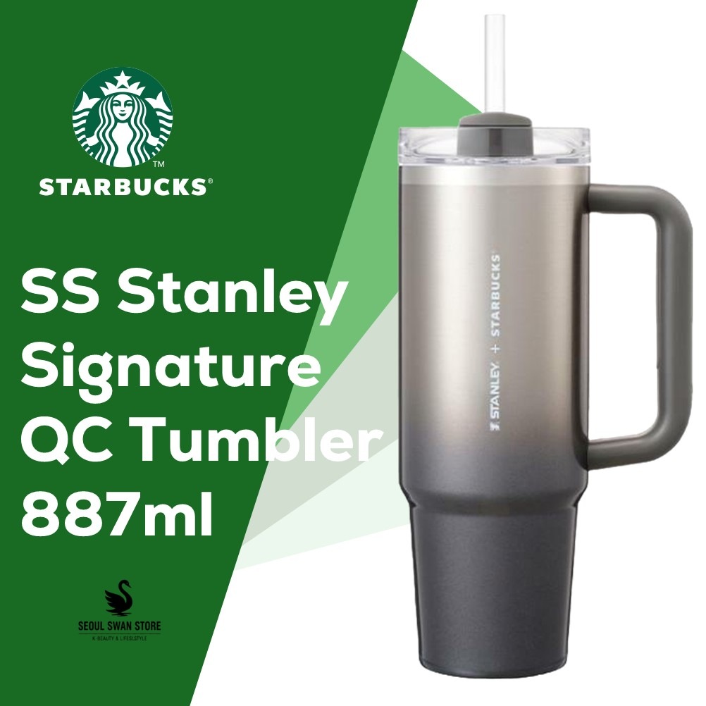 【正規品】スターバックス SS スタンレー シグネチャー クエンチャー タンブラー 887ml