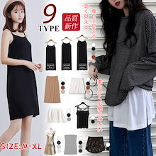 Qoo10 媛熙 のショップページです