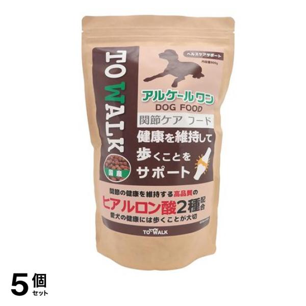 ニチドウ 愛犬用 関節ケアフード アルケールワン 800g 5個セット