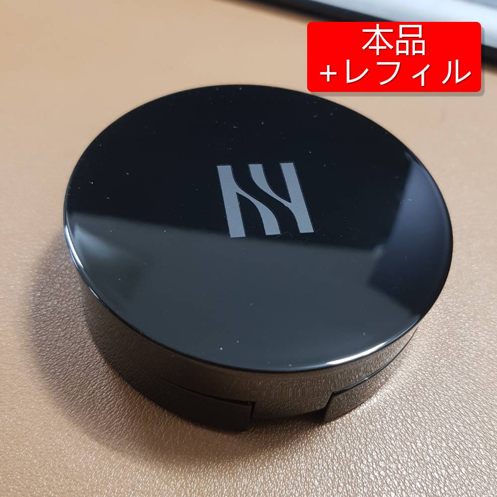 ブラッククッション, 本品+レフィル