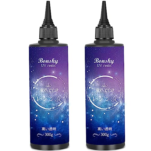 Bonsky UVレジン液 600g レジン液 UV/LED対応レジン液 高い透明 詰替用 大容量 ハードタイプ成形 UVレジン液DIY手作り装飾急速に硬化 低アレルギー性