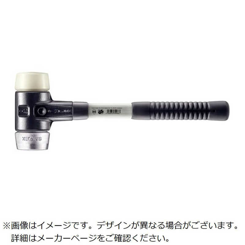 ロームヘルドハルダー　HALDER SIMPLEXハンマー ナイロン・ソフトメタル シルバー強化鋳鉄製ハウジングとグラスファイバー製ハンドル 径60mm 全長410mm　3789.06