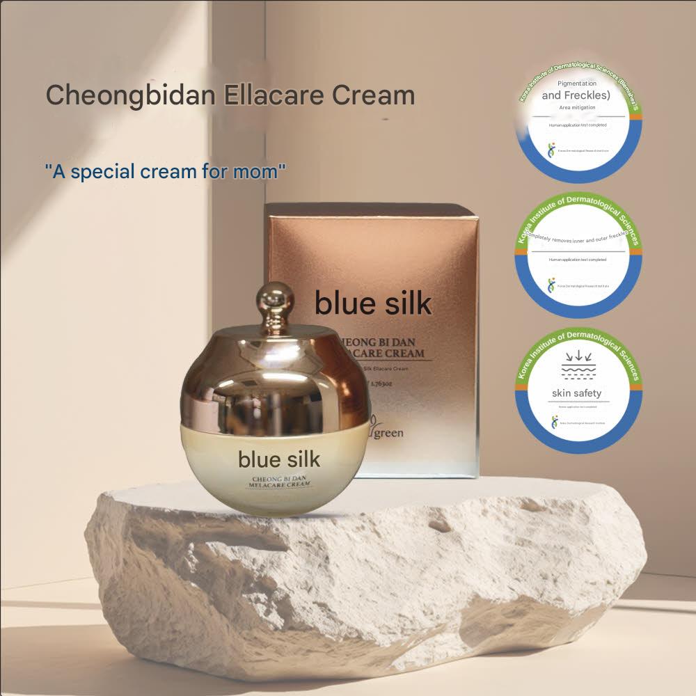 cheong bi dan mela carea cream 50g