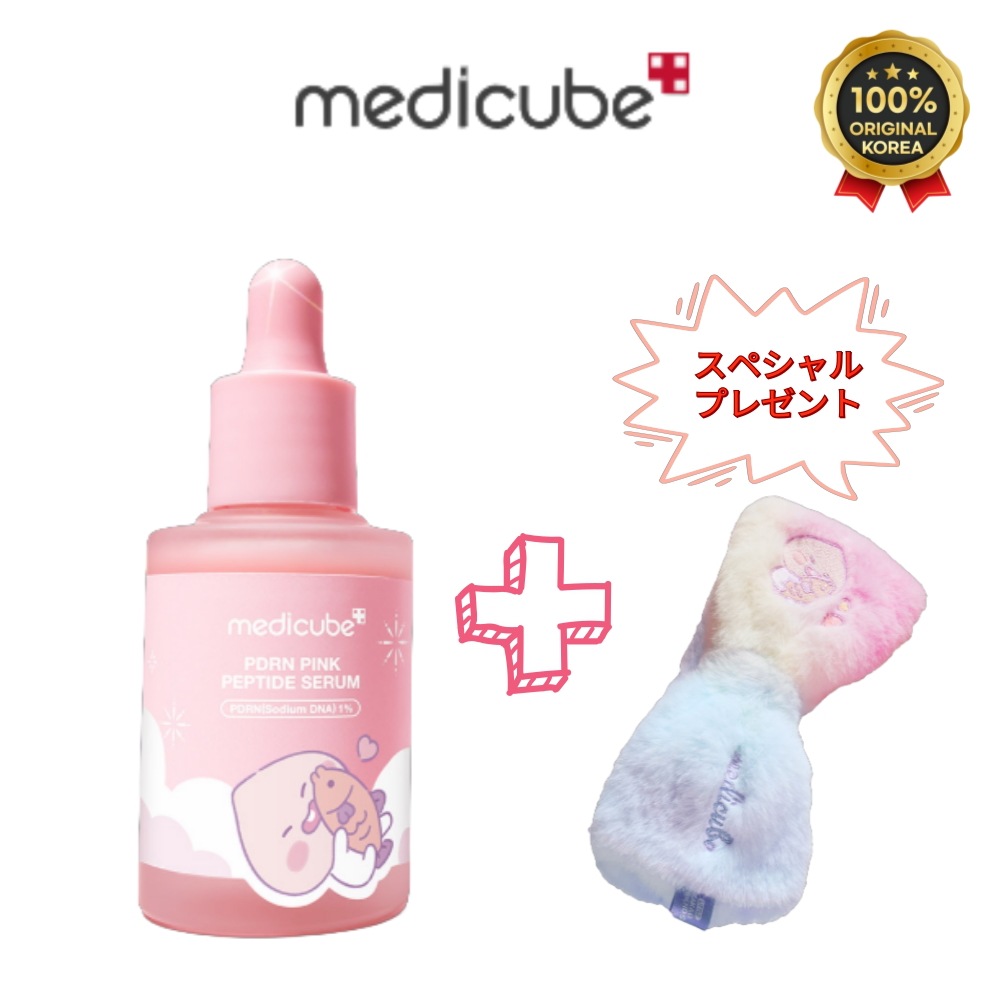 [限定販売] PDRN ピンクペプチド アンプル リトルアピーチ エディション 30ml