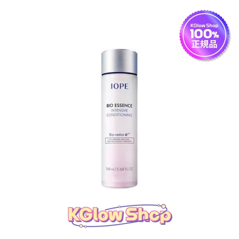 バイオエッセンスインテンシブコンディショニング 168ml 1個