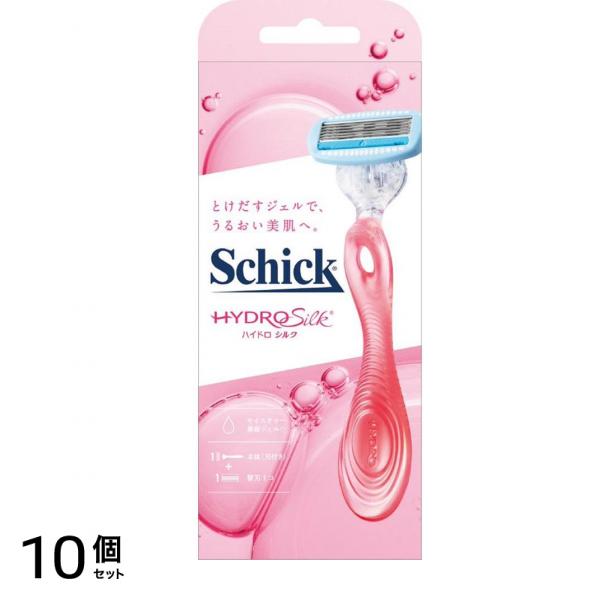 ハイドロシルクホルダー 刃付き+替刃1コ 1セット入 10個セット