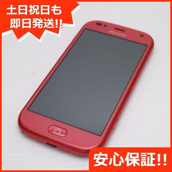 超美品 F-42A らくらくスマートフォン ピンク 白ロム 富士通 47