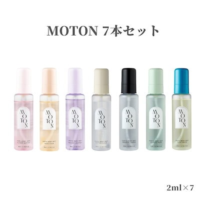 Qoo10] MOTON MOTON モトン ヘア＆ボディミスト : 香水