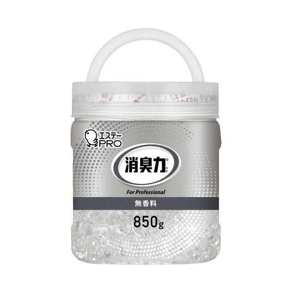 消臭力 業務用 ビーズ 本体 無香料x6個