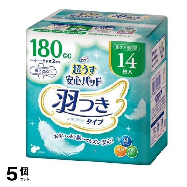 リフレ 超うす安心パッド 羽つきタイプ 180cc 14枚入 5個セット