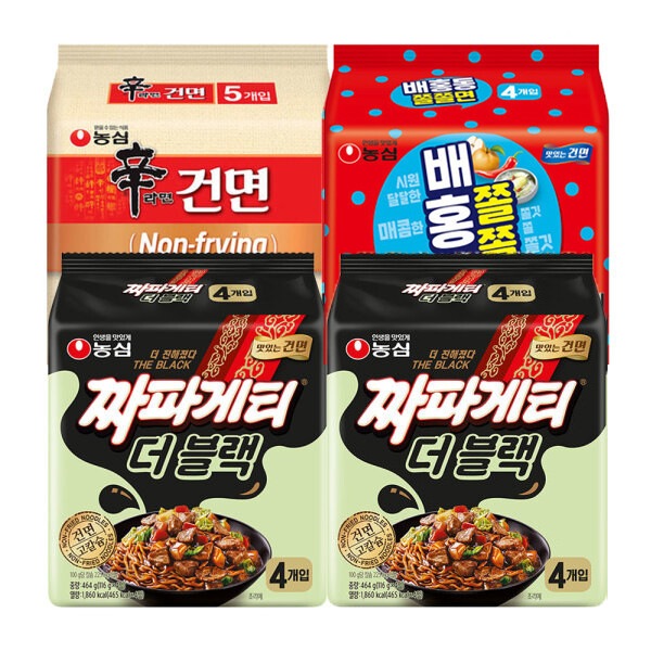 乾麺コレクション) チャパゲティ ザ·ブラック8個+ 辛ラーメン乾麺5個+ べホン洞チョルチョル麺4個(計17個)