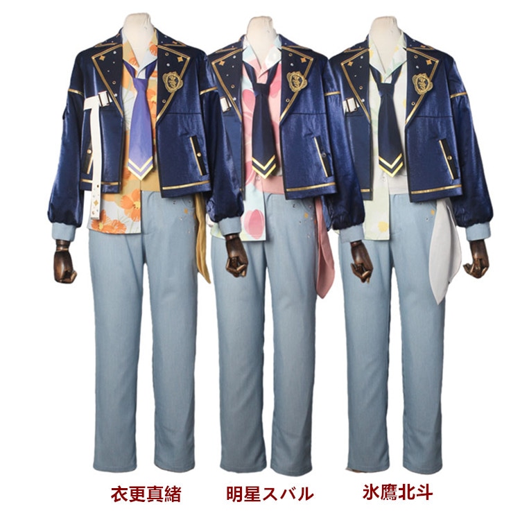 あんさんぶるスターズ Trickstar CHERRY HAPPY STREAM コスプレ衣装 15,990円