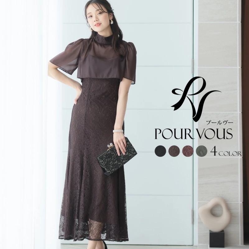 ワンピース 体型カバー フォーマルドレス 大きいサイズ 結婚式 小さいサイズ 韓国 パーティードレス 小柄 20代 30代 40代 50代 フォーマル ドレス お呼ばれ 上品 春 夏 秋 冬 顔合わせ