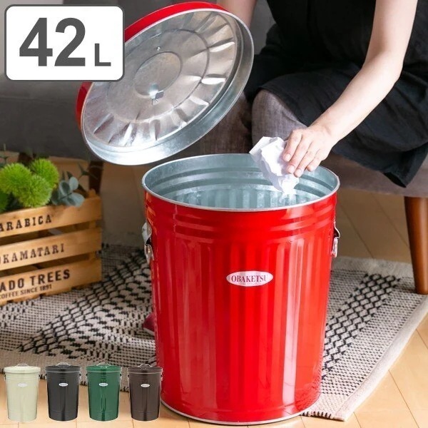 ゴミ箱 42L オバケツ OBAKETSU 屋外兼用 ごみ箱 トタン ふた付き 42 リットル ダストボックス 円柱 バケツ型 収納 収納ケース 収納ボックス 屋外 屋内 丸型 ペール