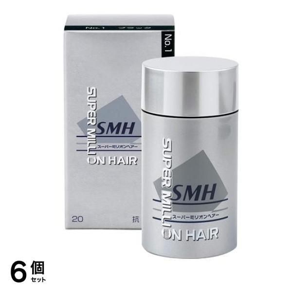 スーパーミリオンヘアー No.1 ブラック 20g 6個セット