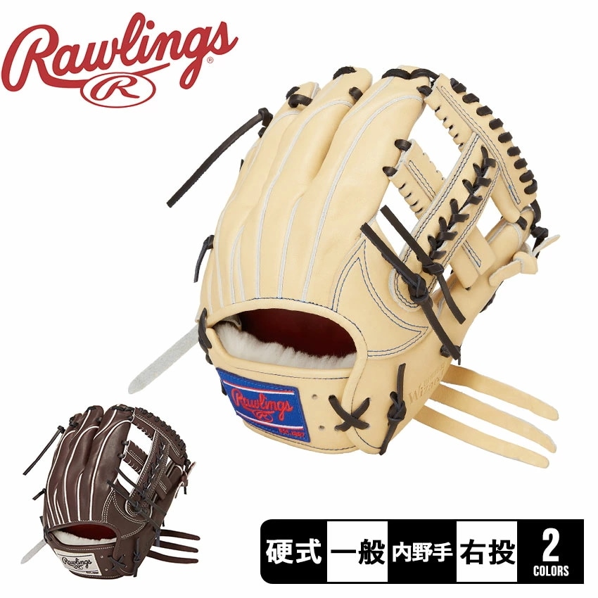 硬式 PRO PREFERRED Wizard #02 内野手用 サイズ 11.5 GH4PW2CK4MG 大人 一般 野球 ベースボール グラブ グローブ 41,470円