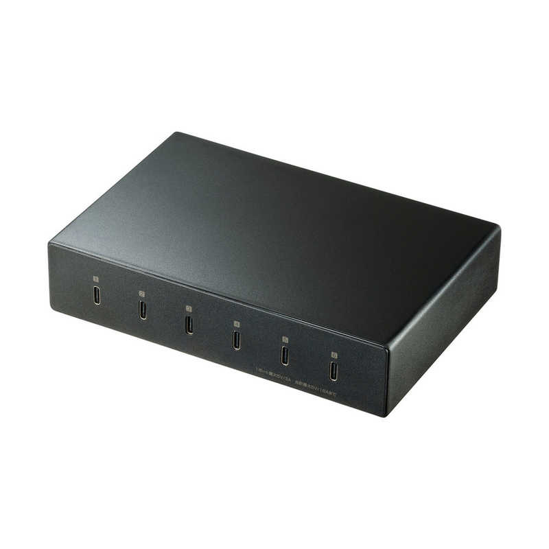 サンワサプライ USB Type-C充電器(6ポート合計18A高耐久タイプ) ACA-IP81