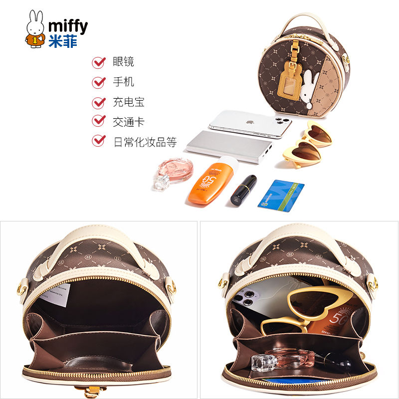 ミッフィーの女性バッグ2024新型ファッションハンドバッグチェーン老花円餅バッグシングル肩斜めバッグ