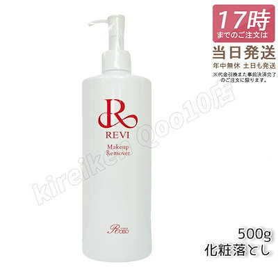 中国古美術✦大明宣徳紋 鏤空 青花 龍鳳呈祥紋 方形 茶盤✦置物