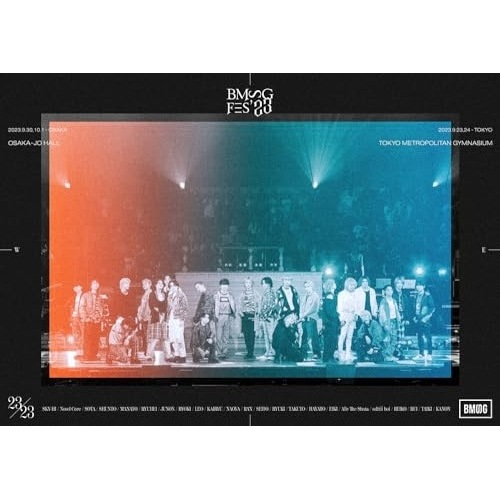 BMSG ALLSTARS ／ BMSG FES’23 (DVD) AVBD-27719