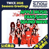 Qoo10] WOWPASS TWICE WOWPASS TWICE公