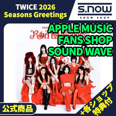 Qoo10] JYP Entertainment 【即日発送】 各ショップ特典付 TWIC : KPOP