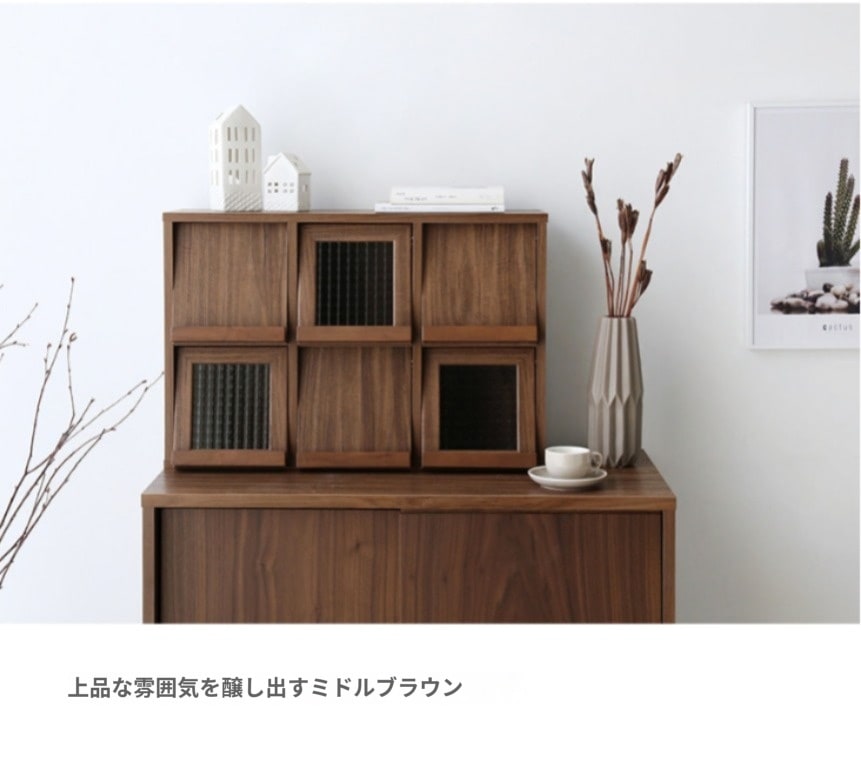 FILMON ミニ収納帳 6門 4262 NFM4262H 横型